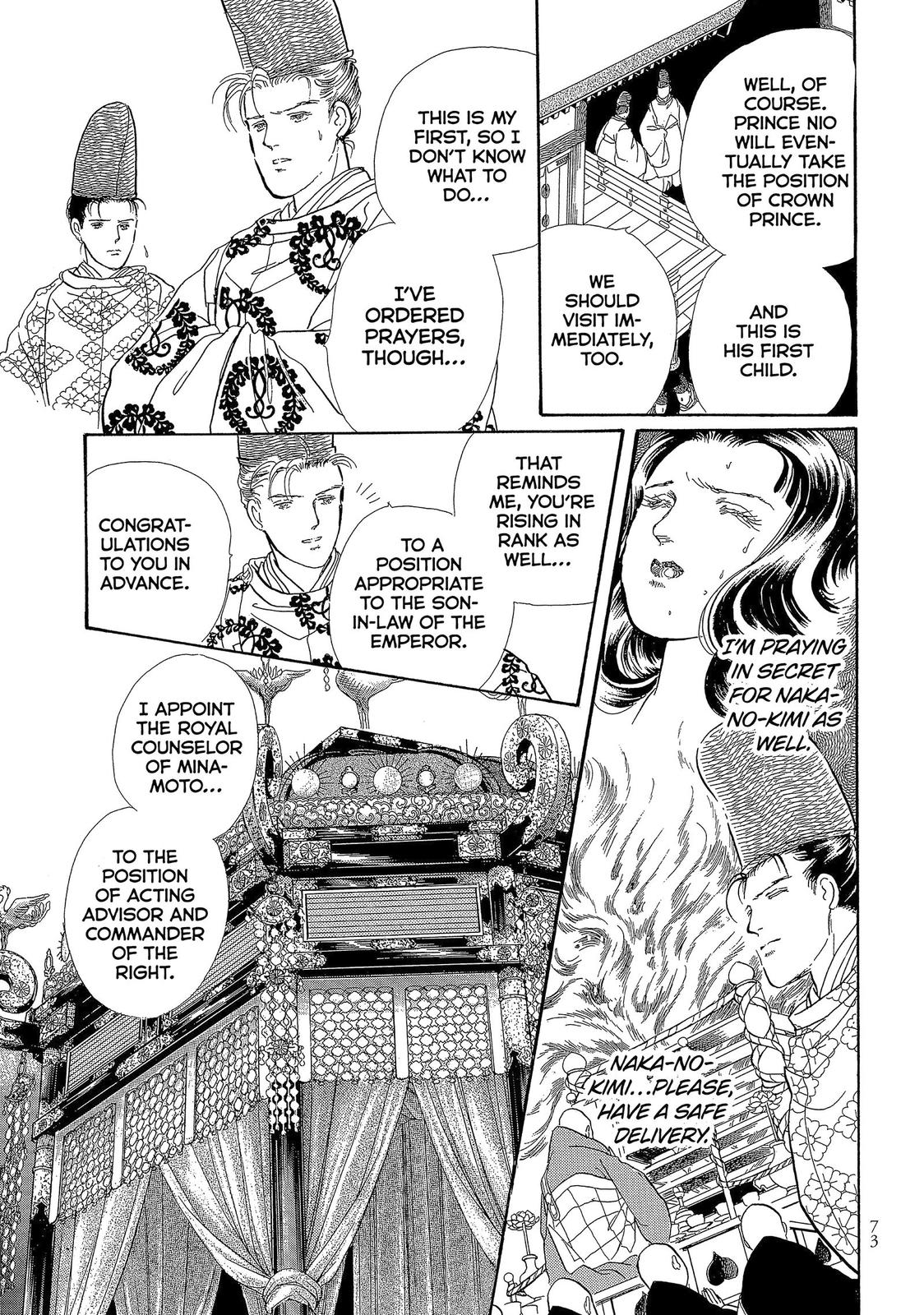 Page 70
