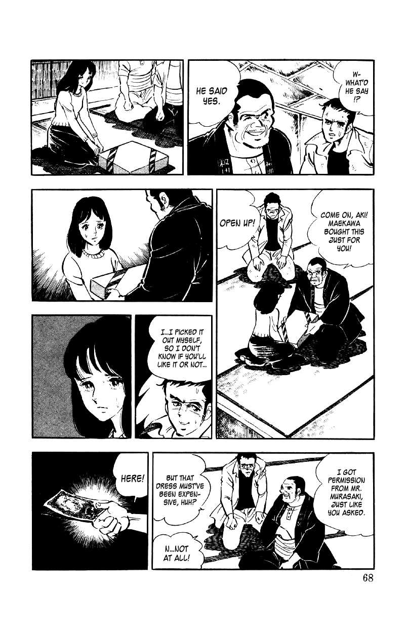 Page 69