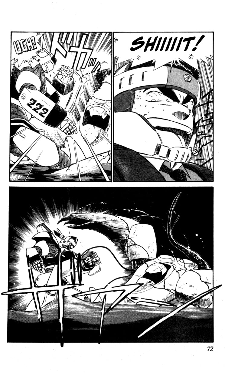 Page 70