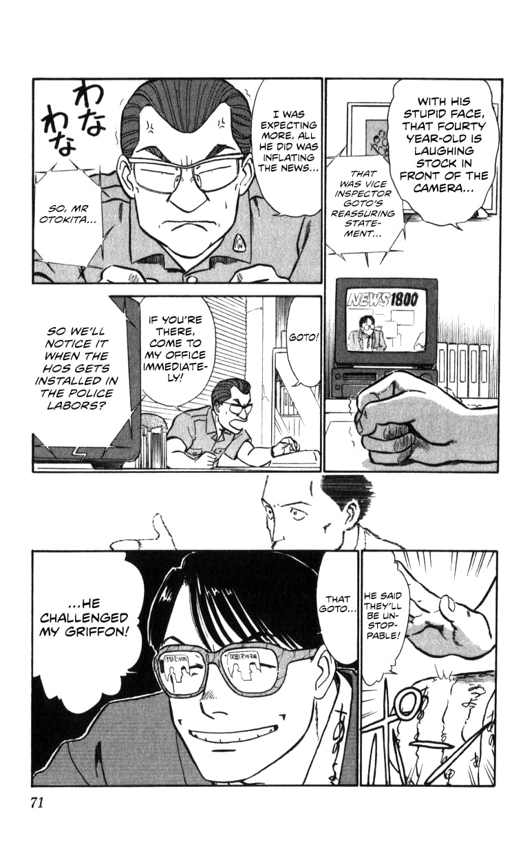 Page 70