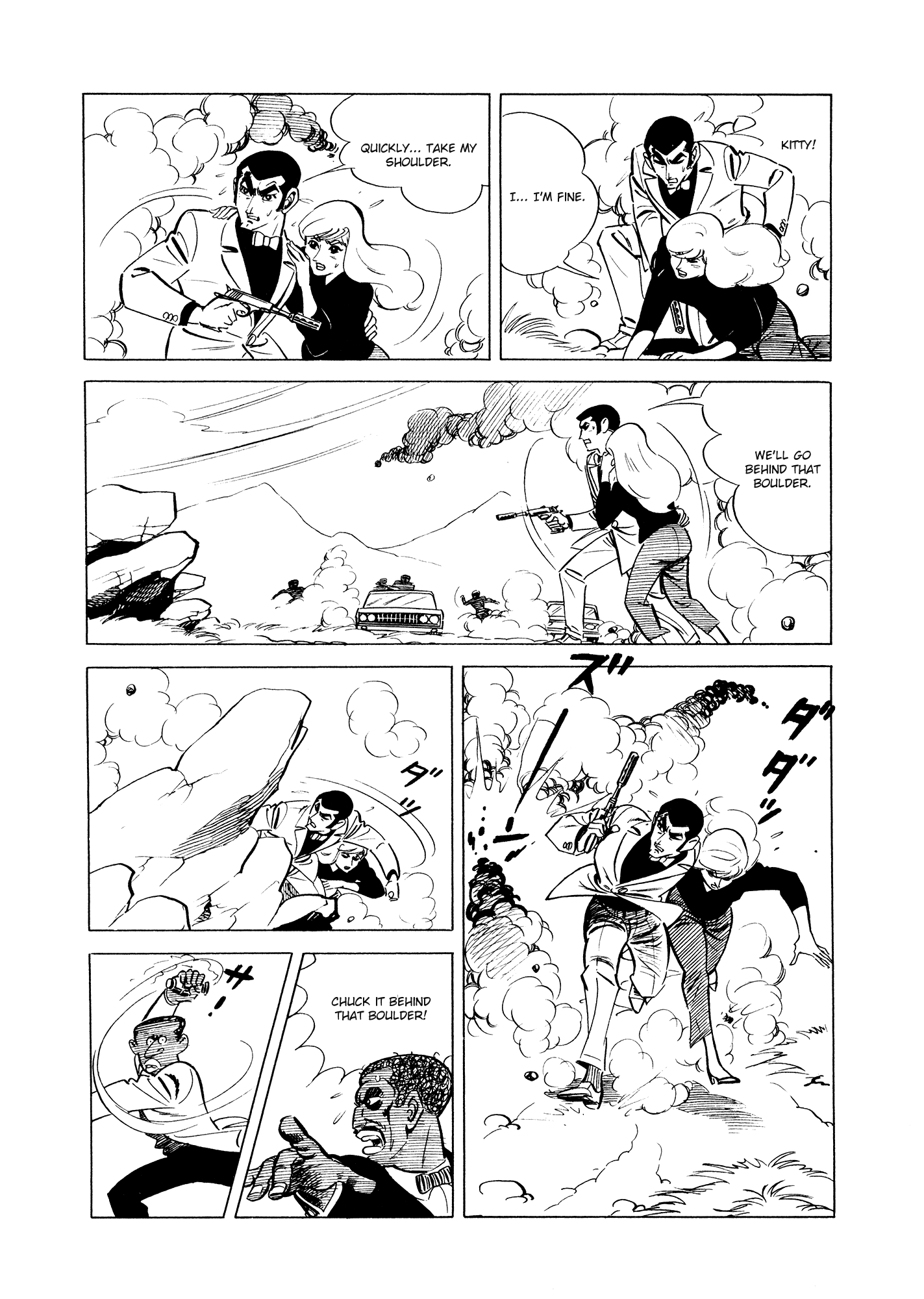 Page 69