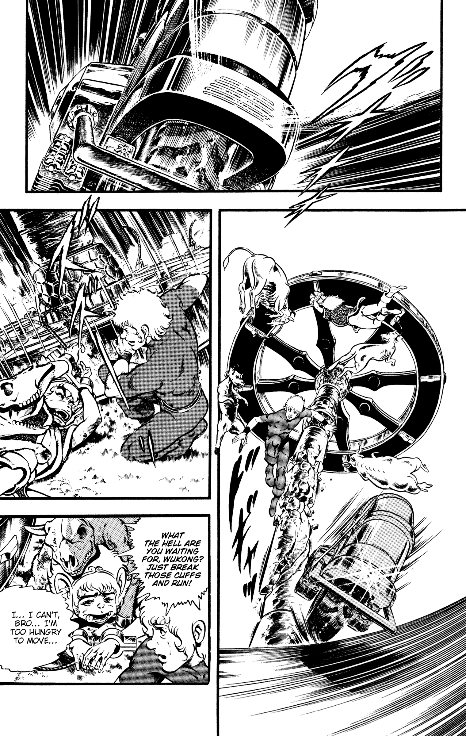 Page 70