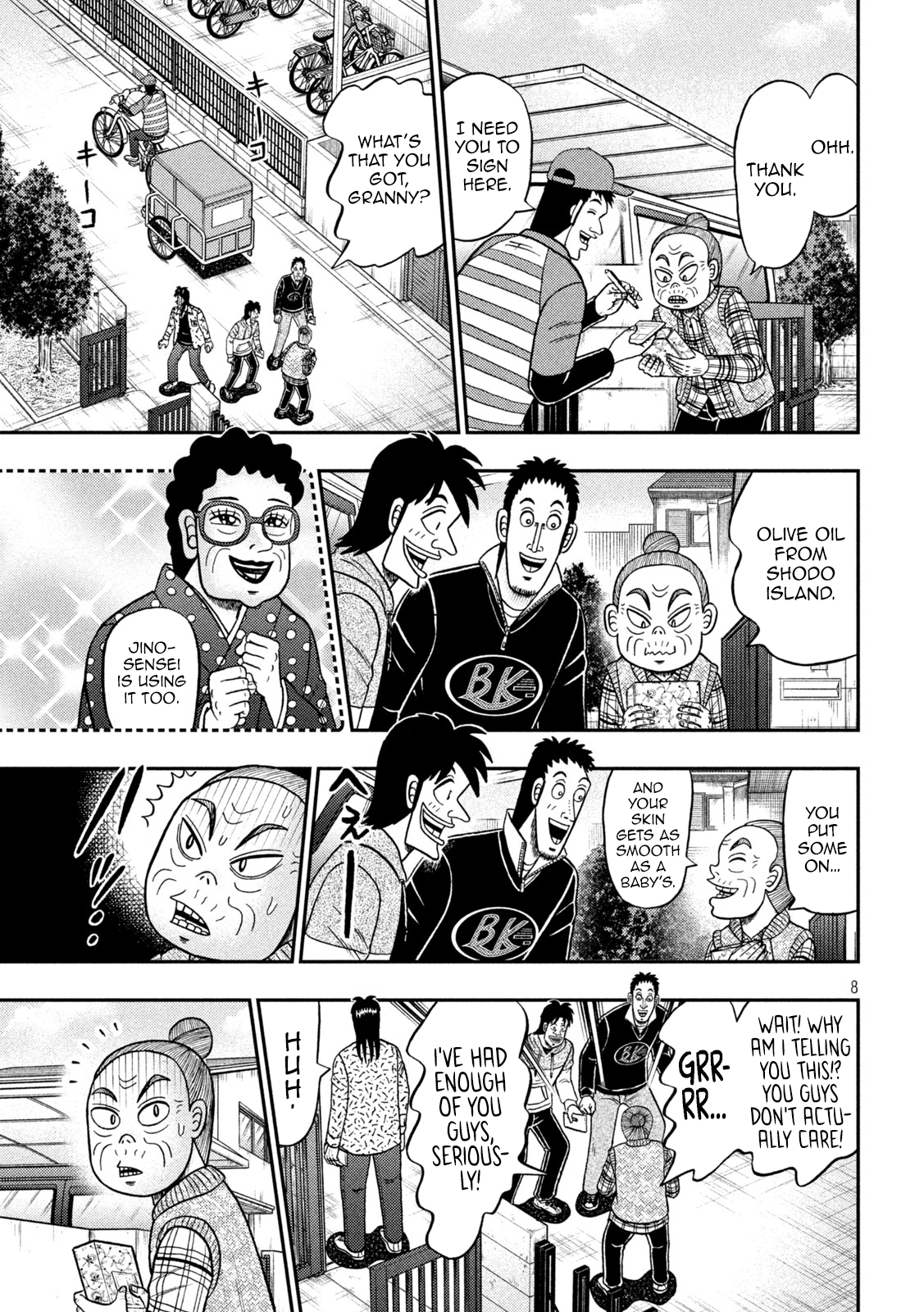 Page 8