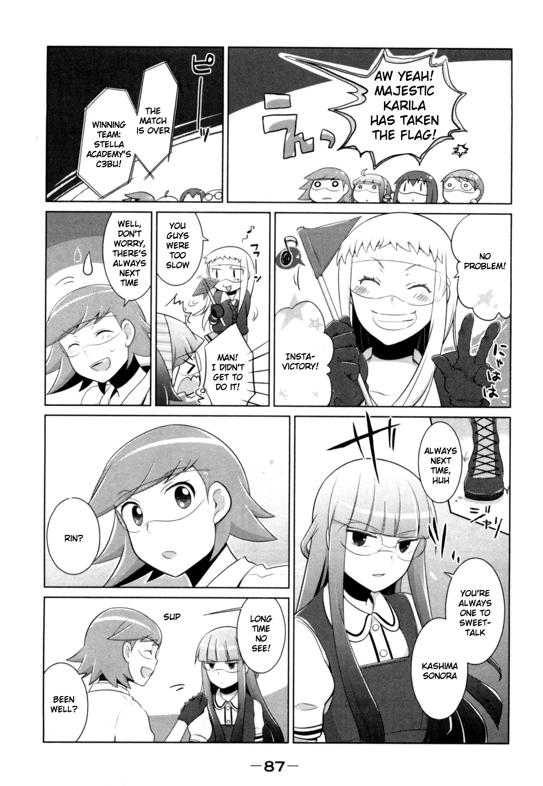 Page 7