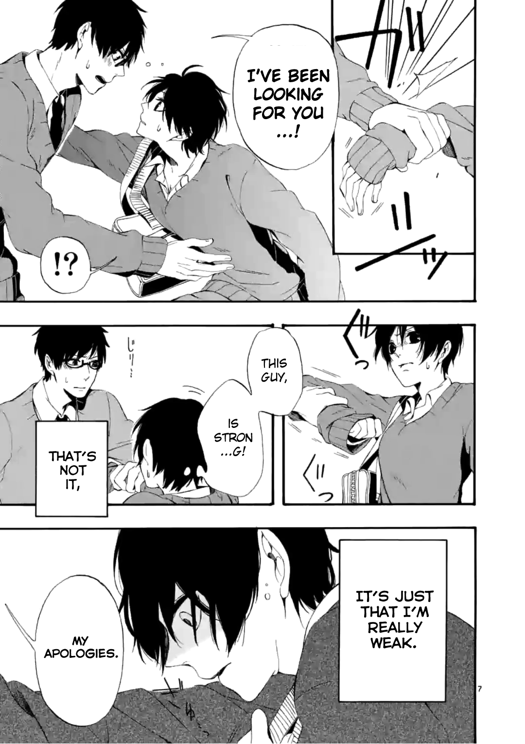 Page 7
