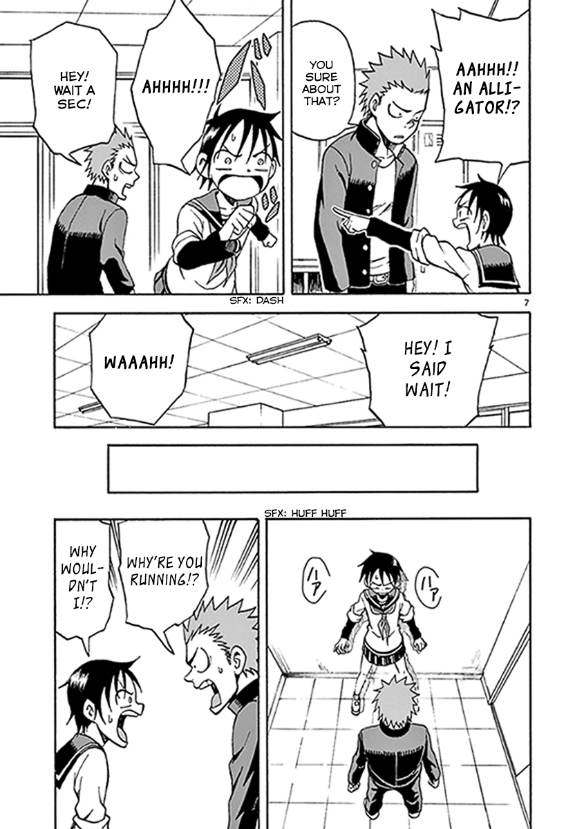 Page 7