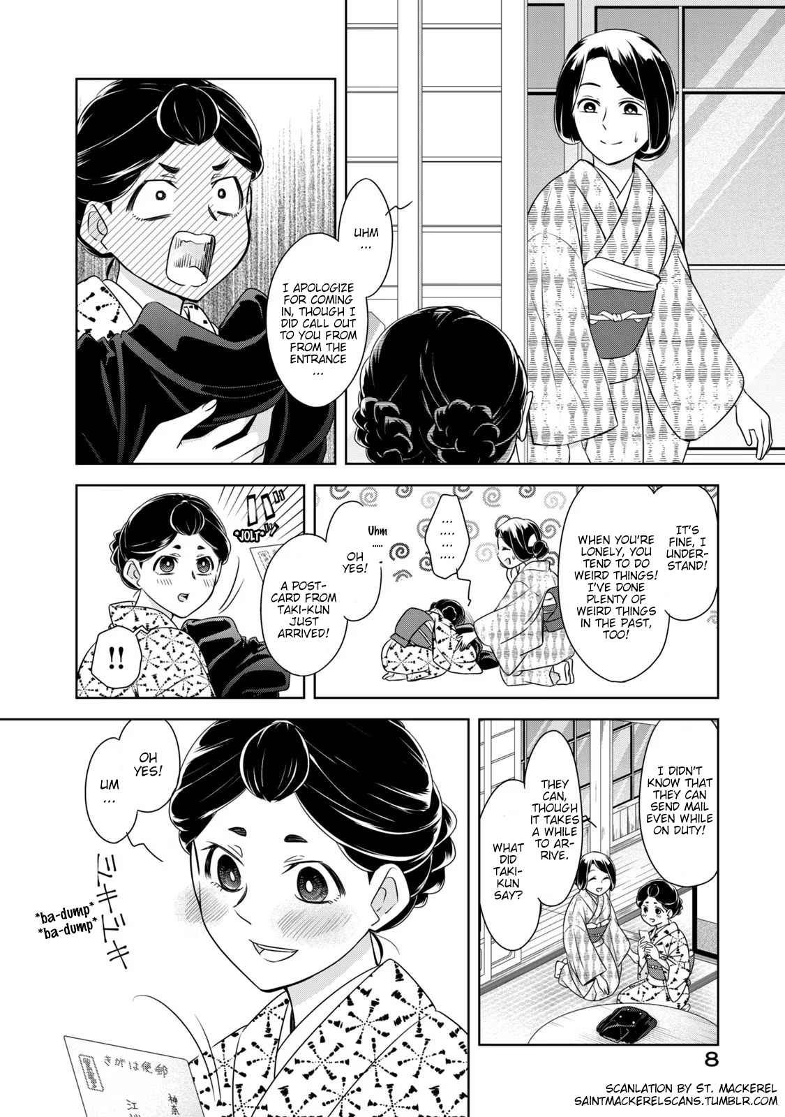 Page 8
