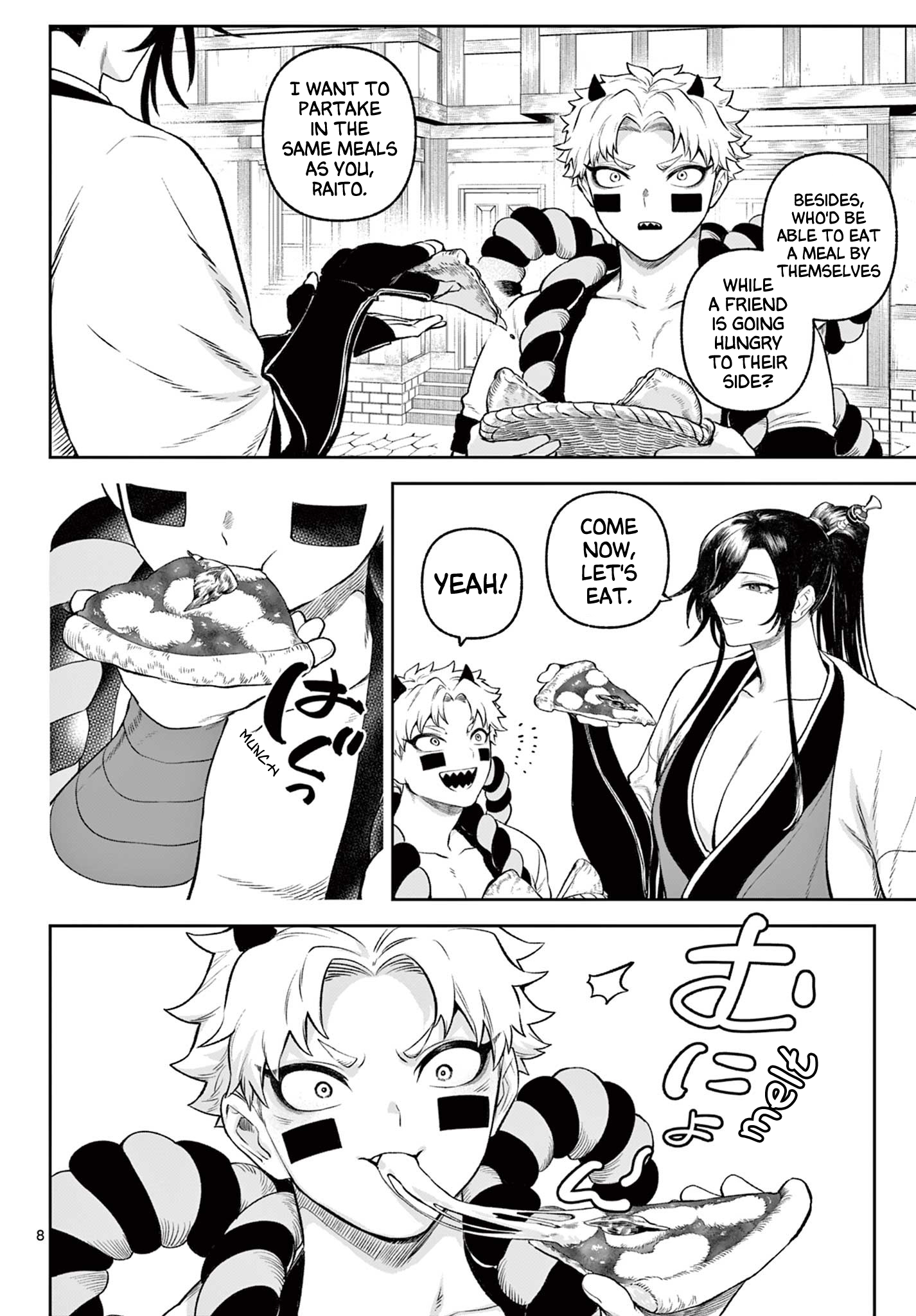 Page 8