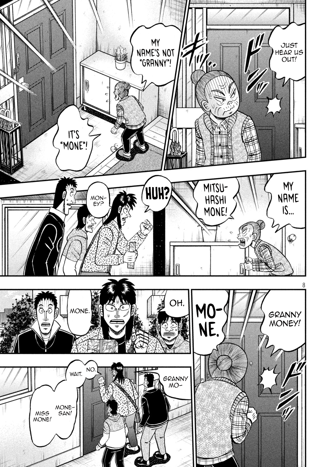 Page 8