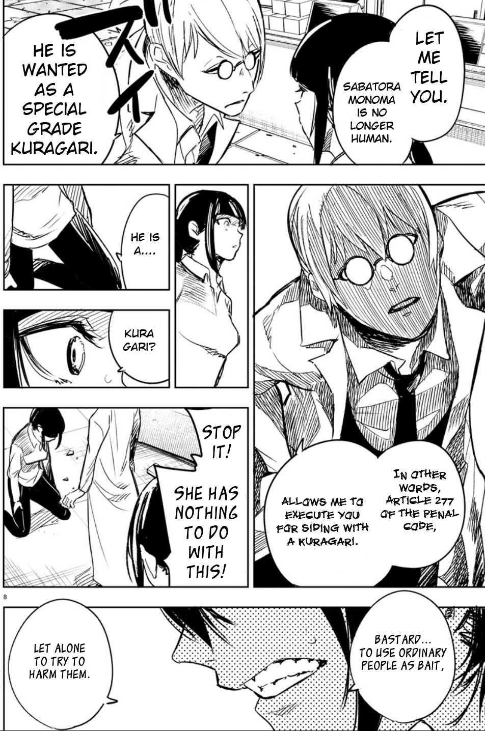 Page 8