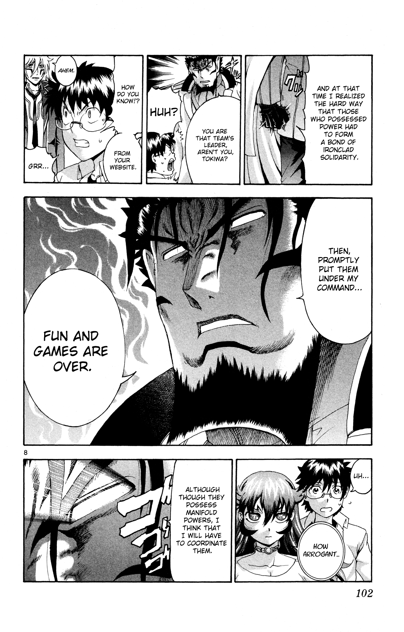 Page 8