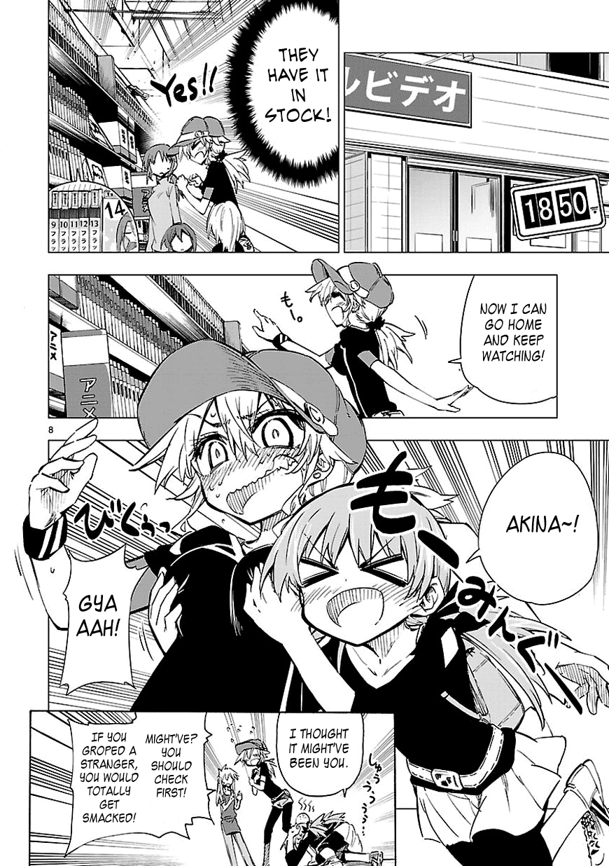 Page 8
