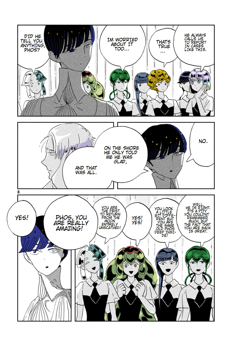 Page 8