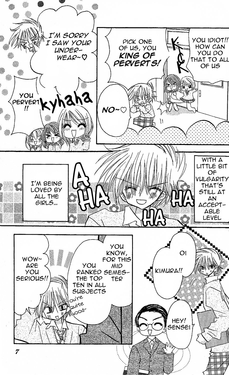 Page 7
