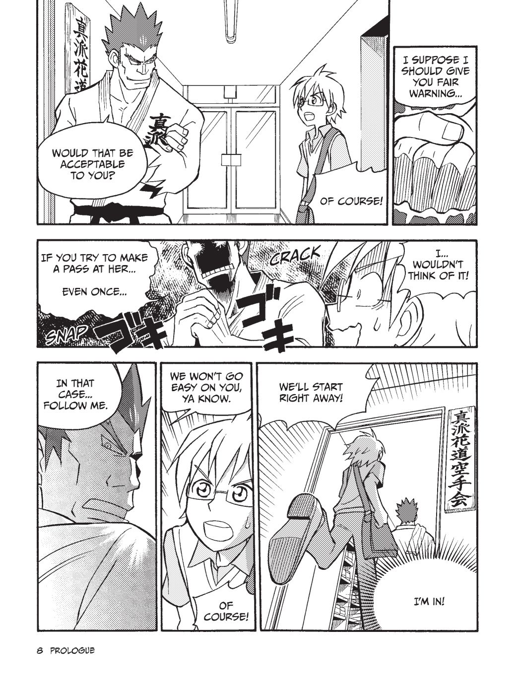 Page 8
