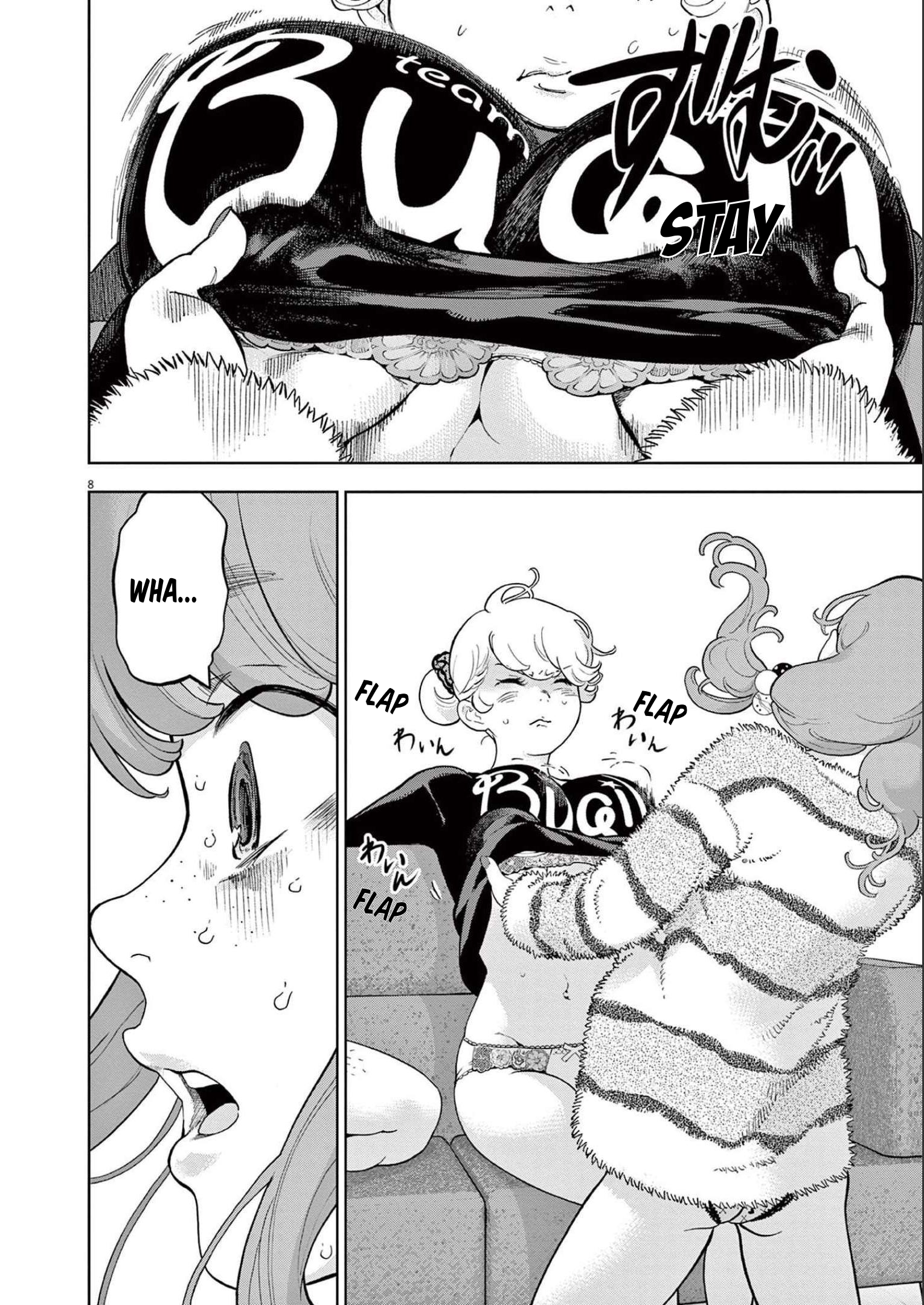 Page 8