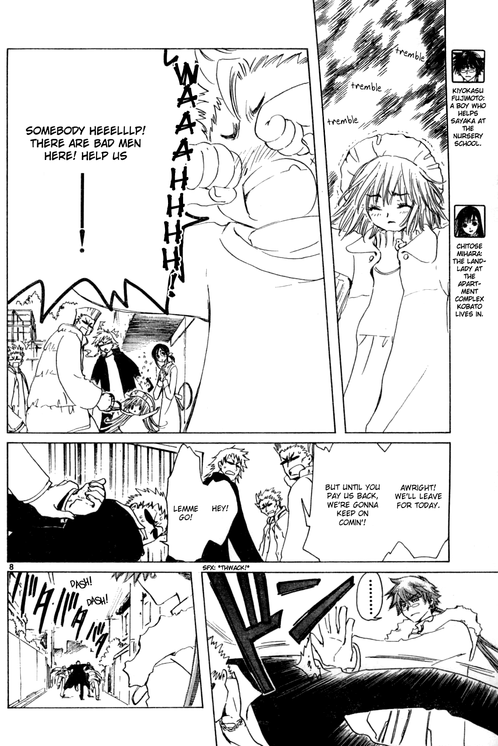 Page 8
