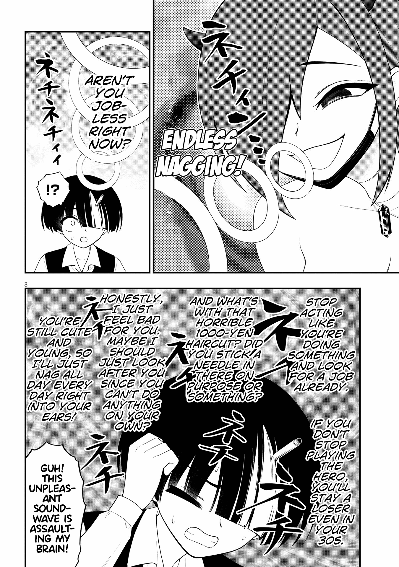 Page 8