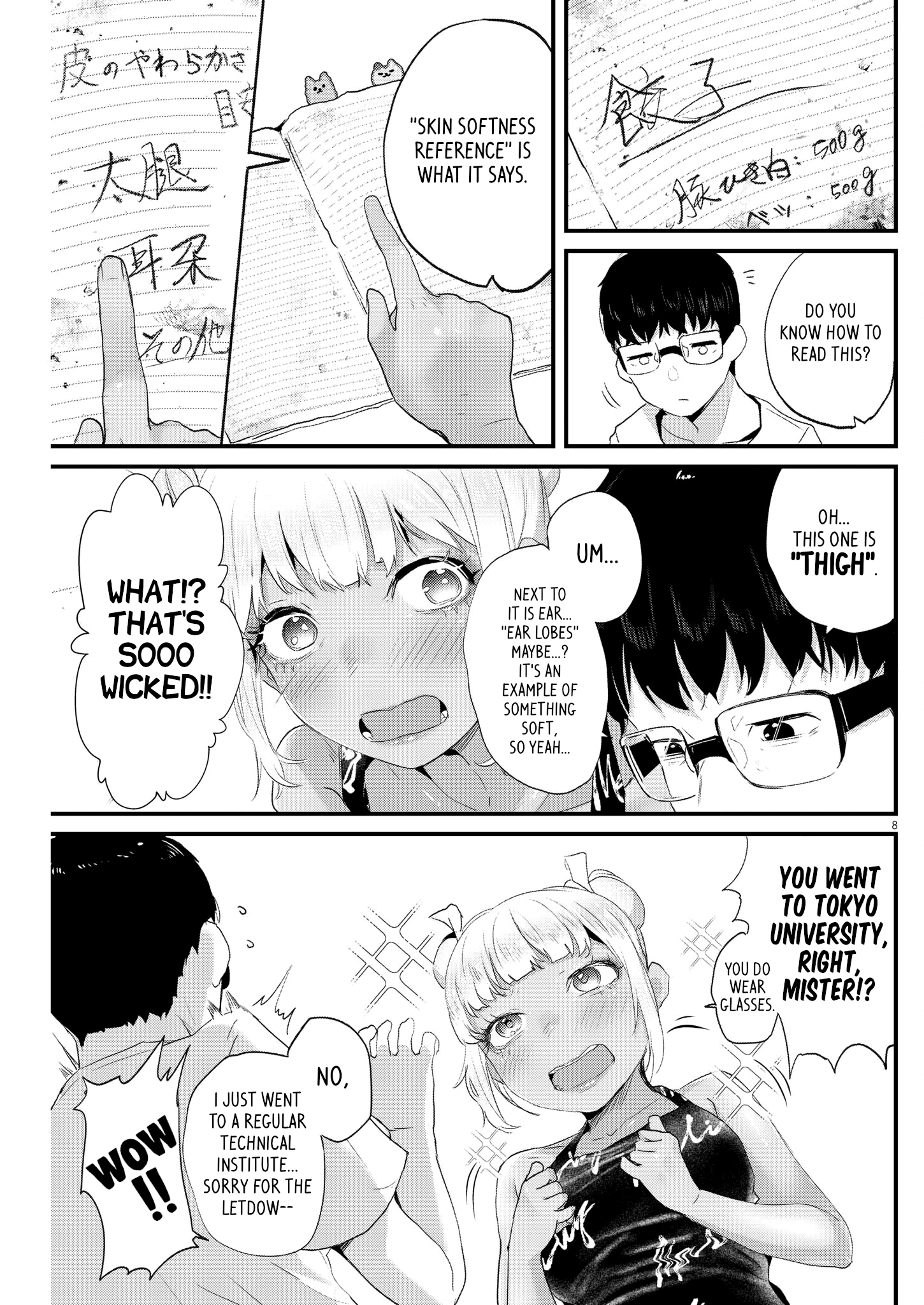 Page 8