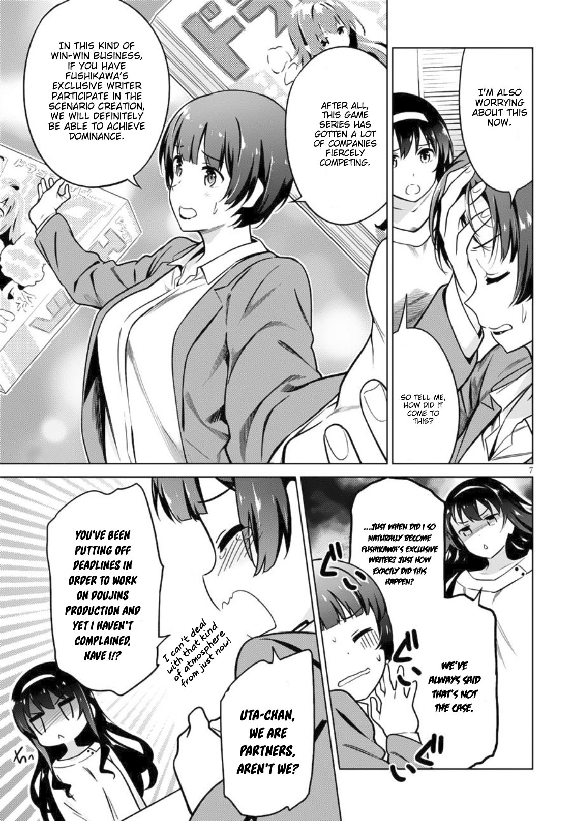 Page 7