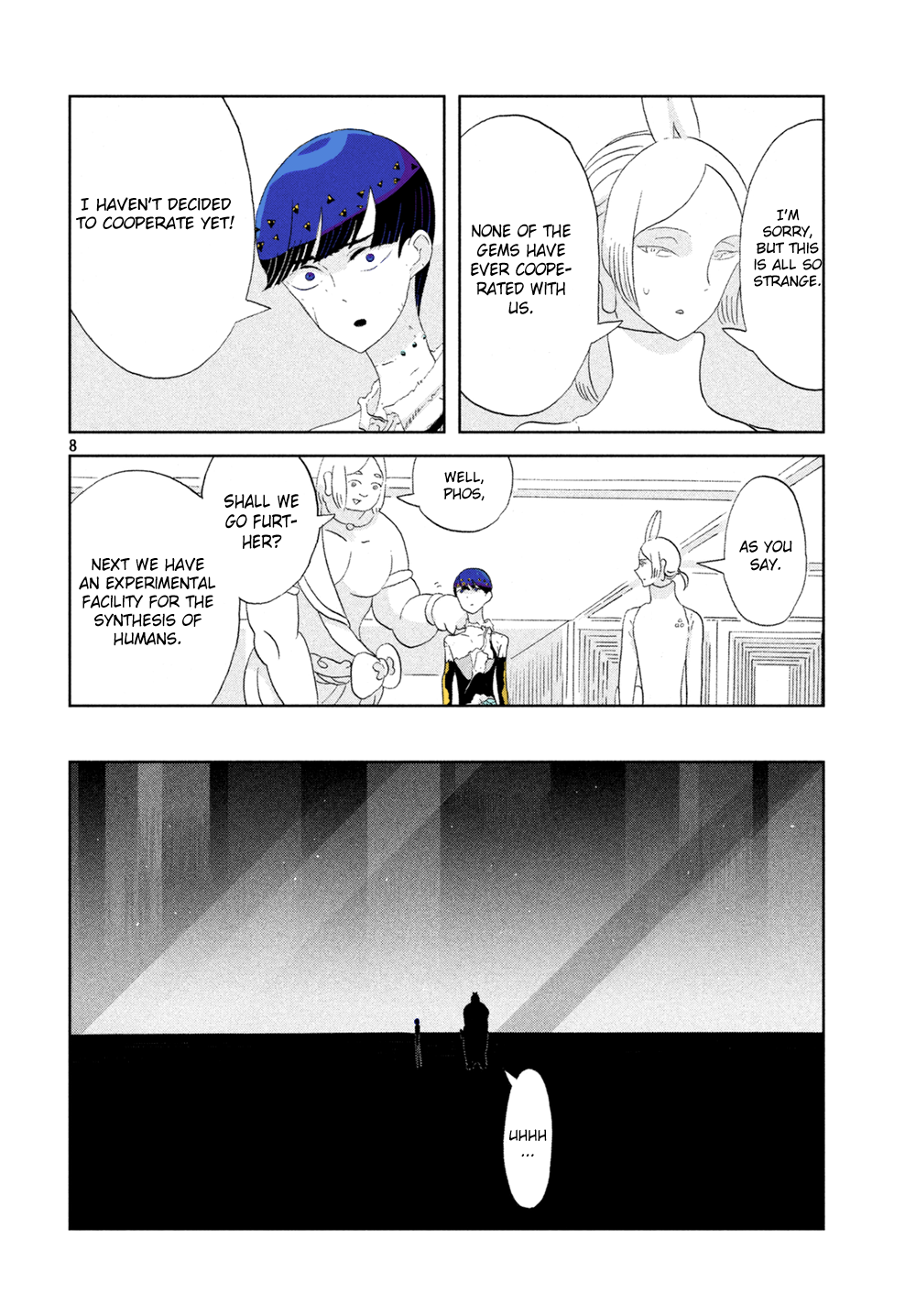 Page 8