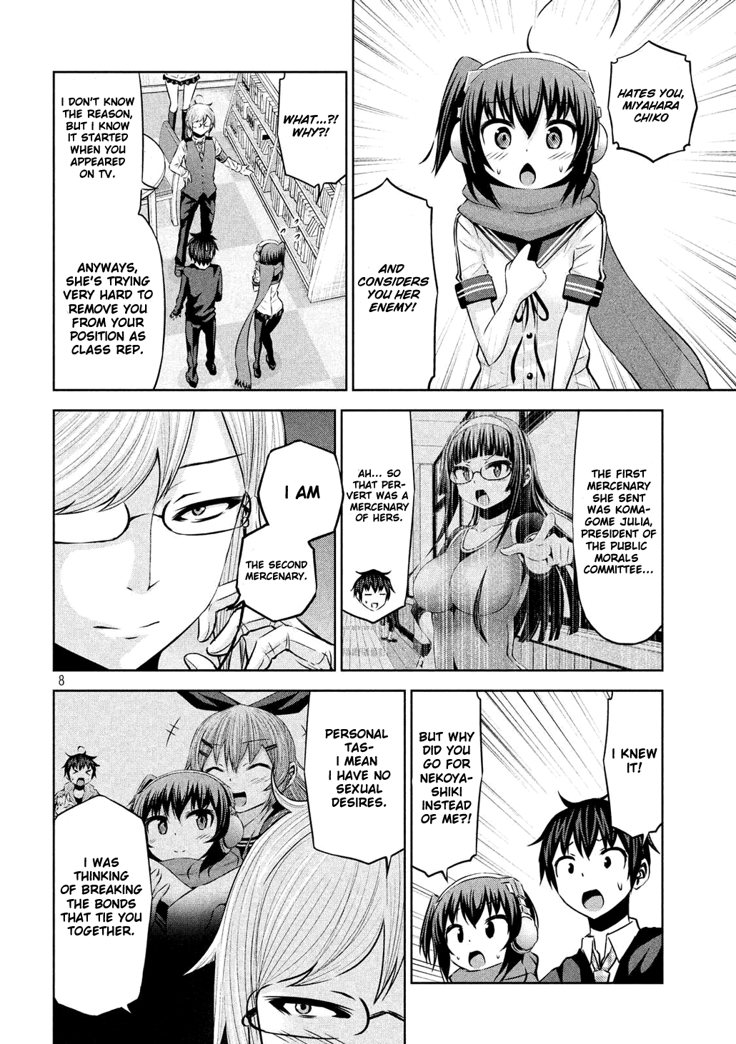 Page 8