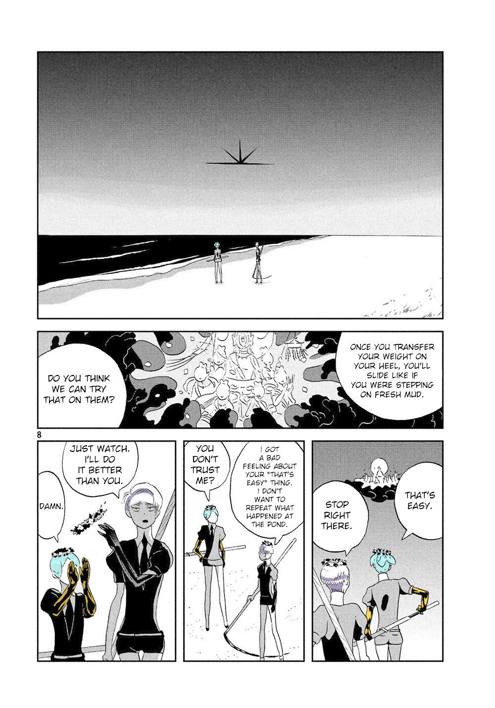 Page 8