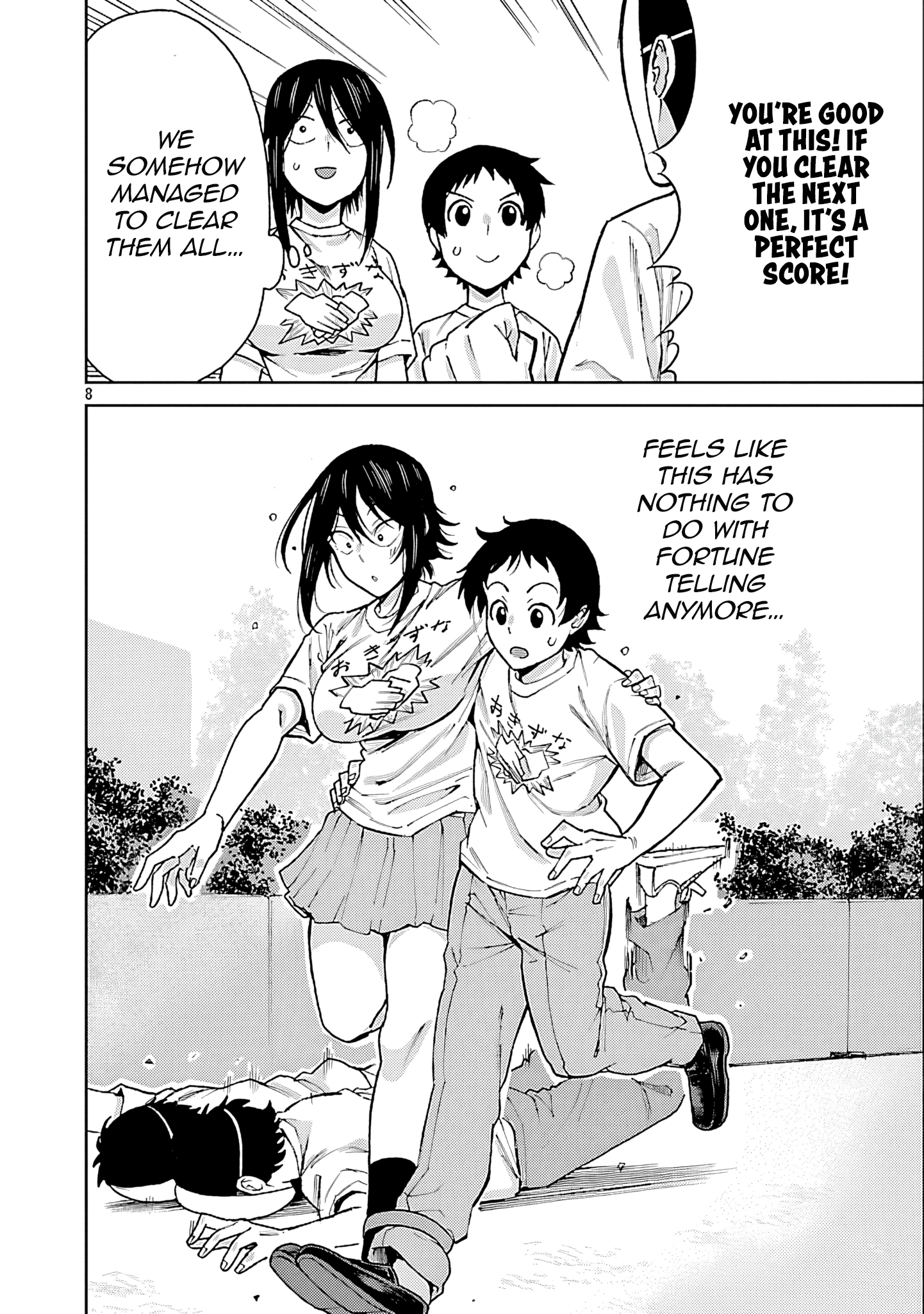 Page 8