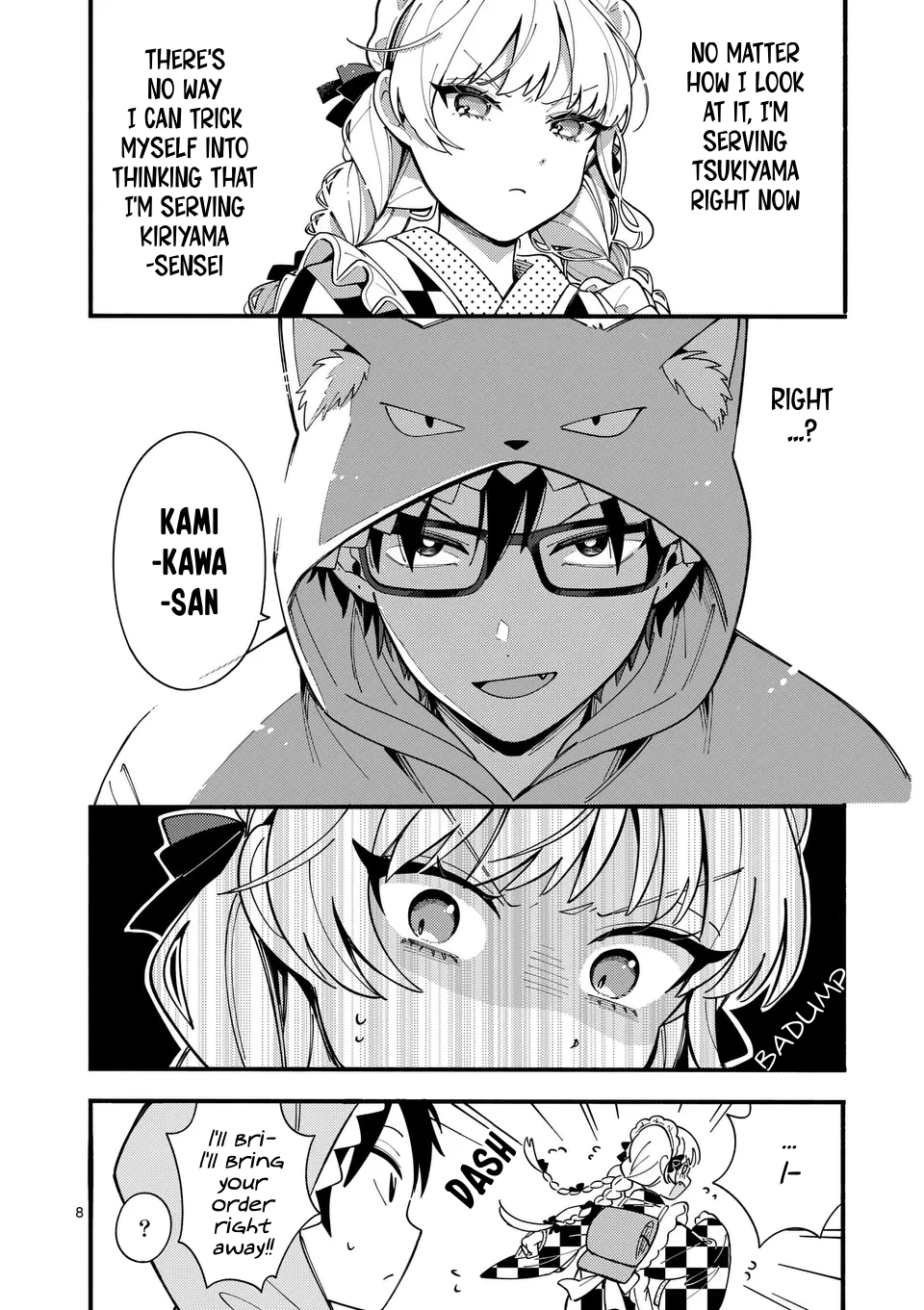 Page 8