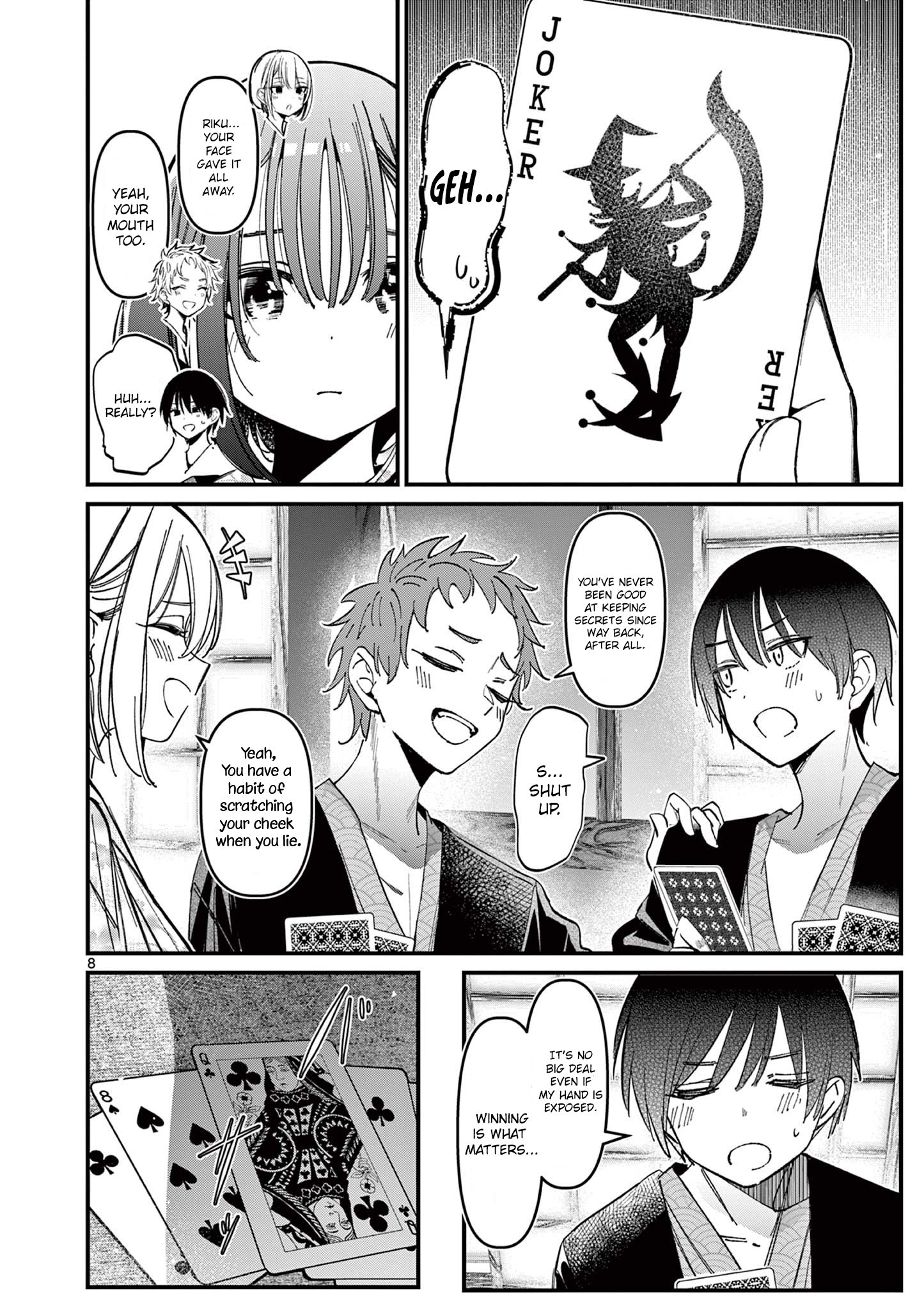 Page 8