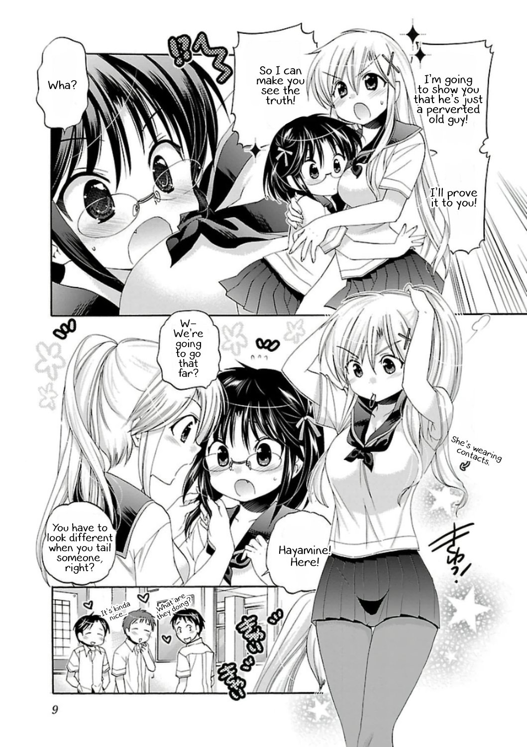 Page 7