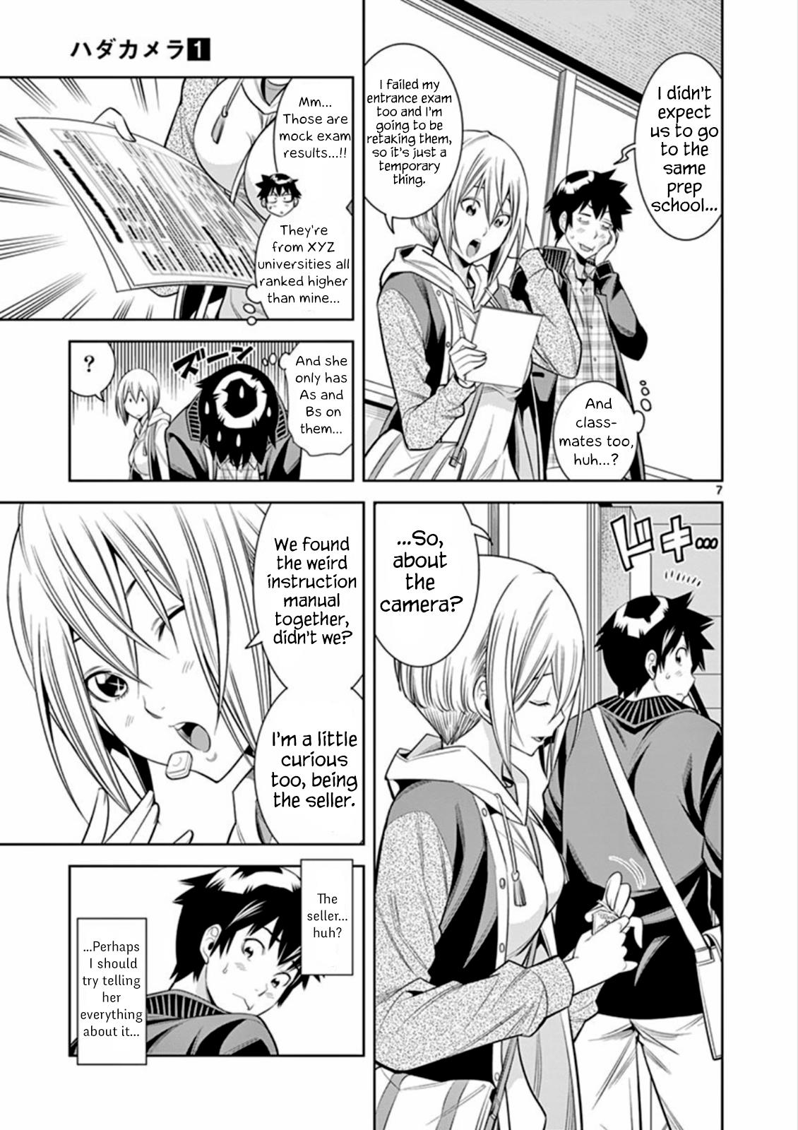Page 7