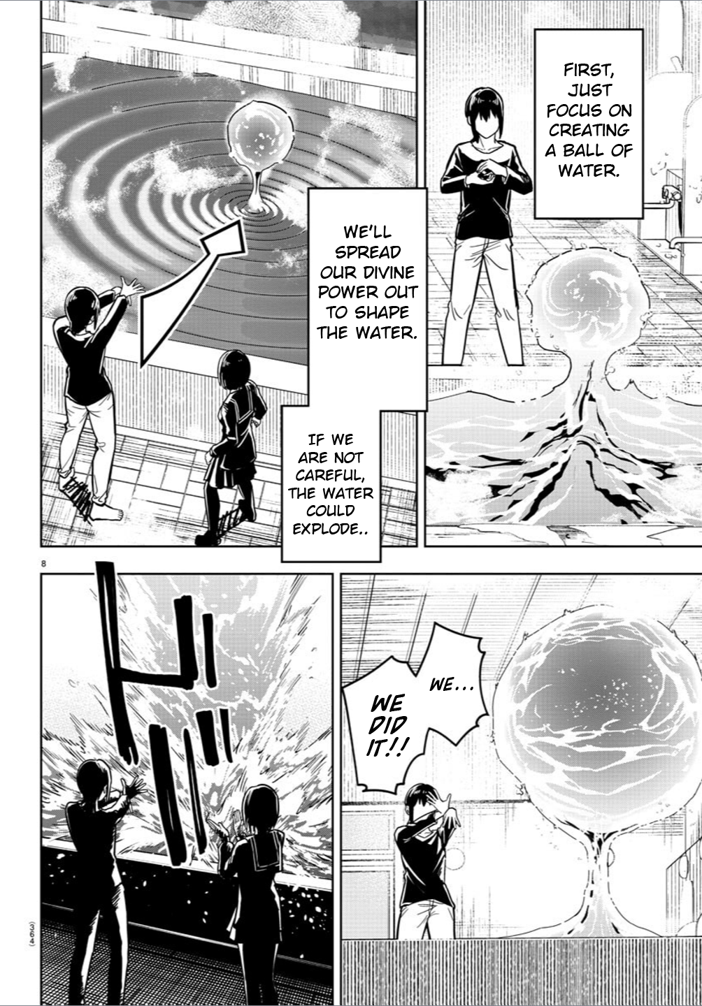 Page 8