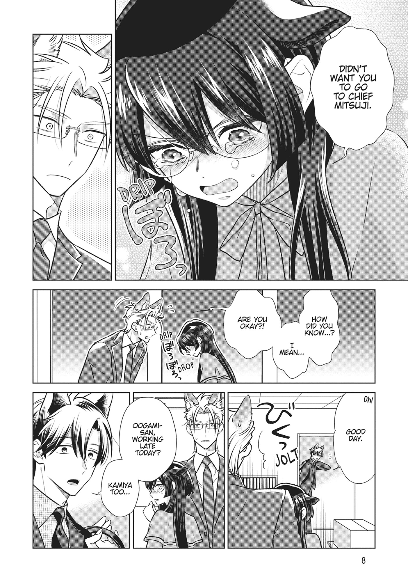 Page 8