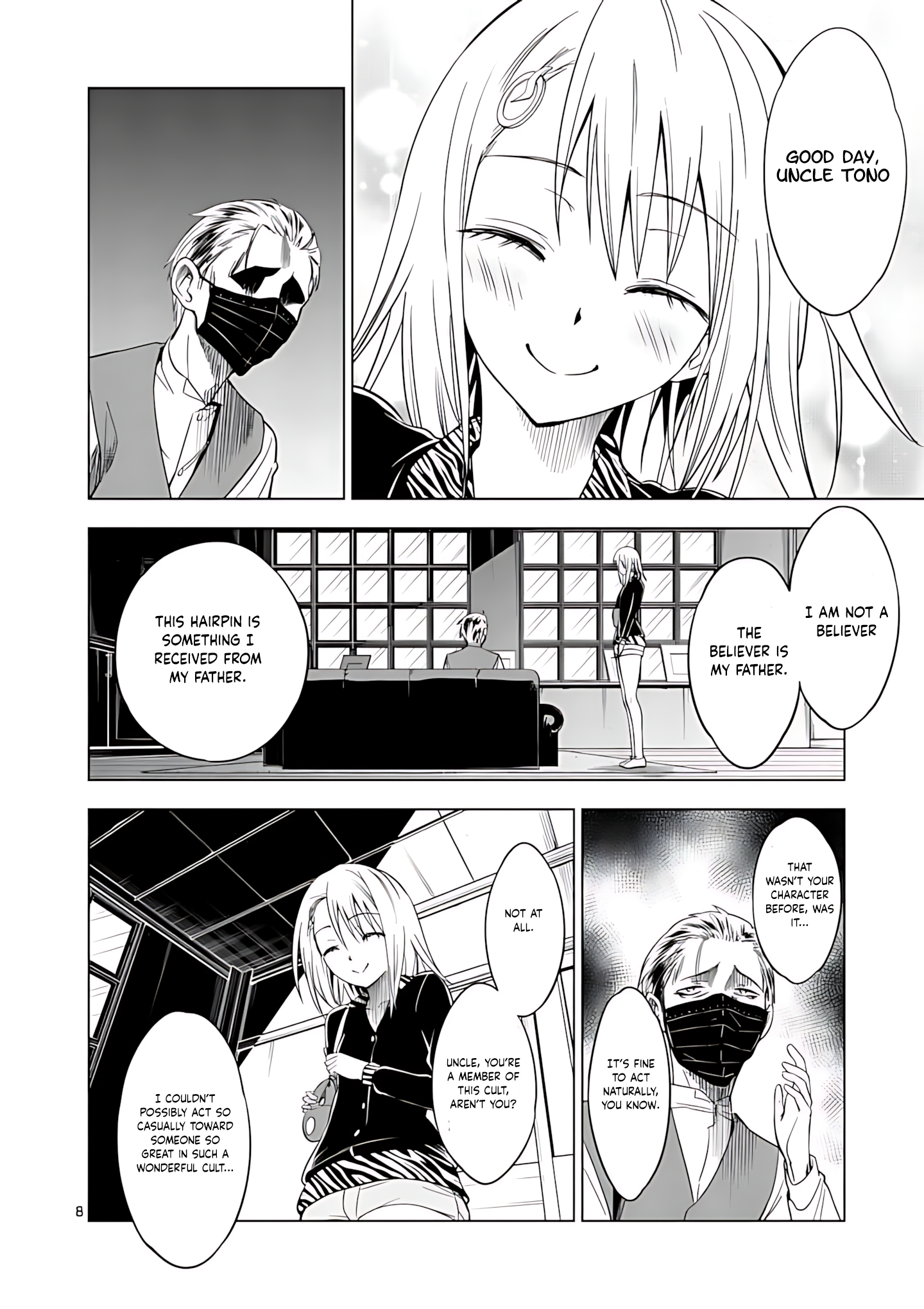 Page 8