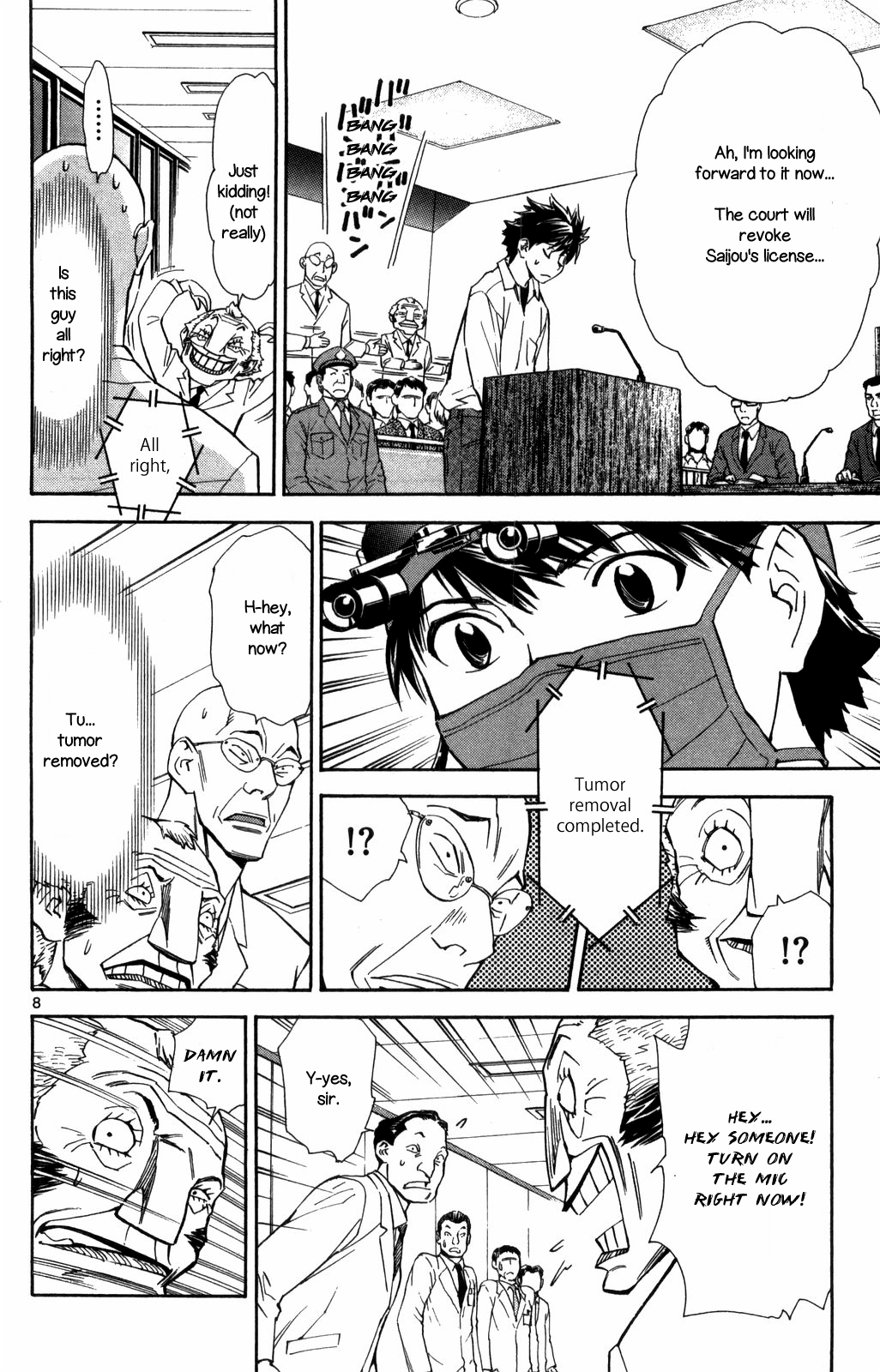 Page 8