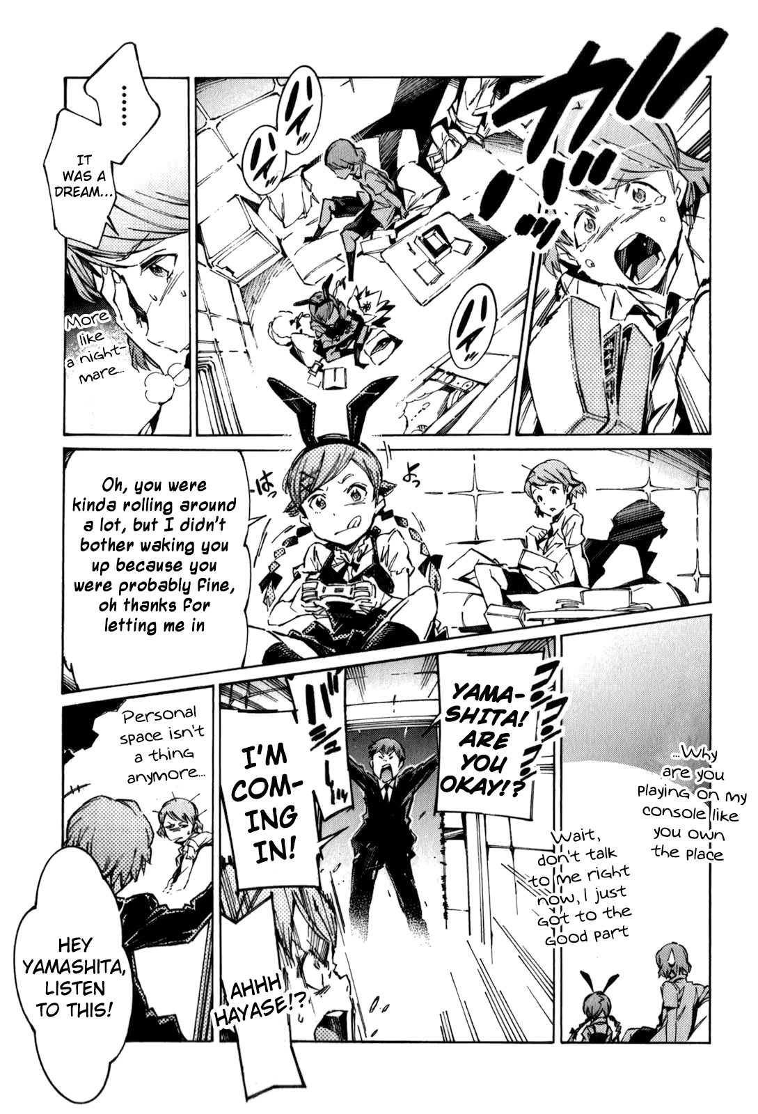 Page 7