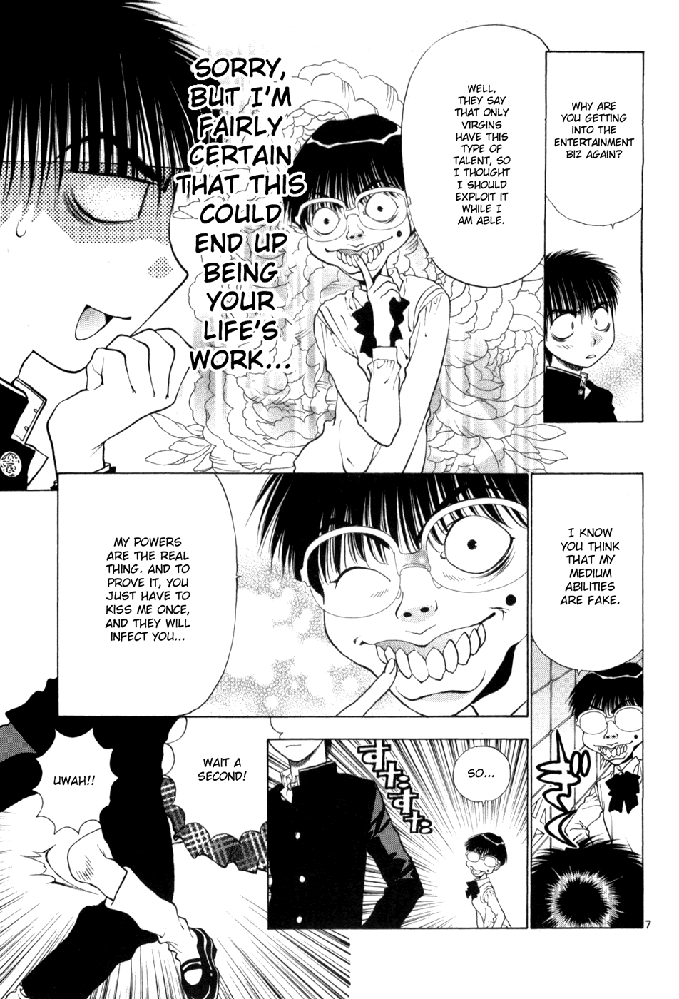 Page 7