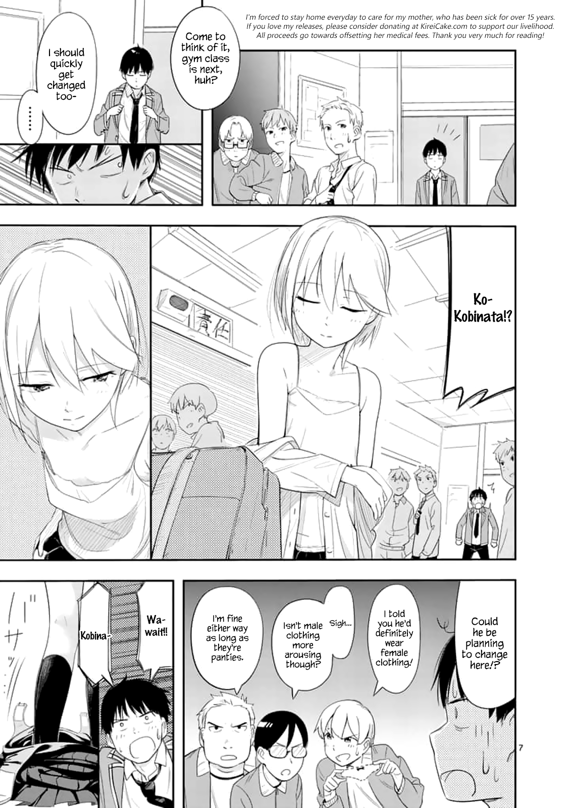 Page 7
