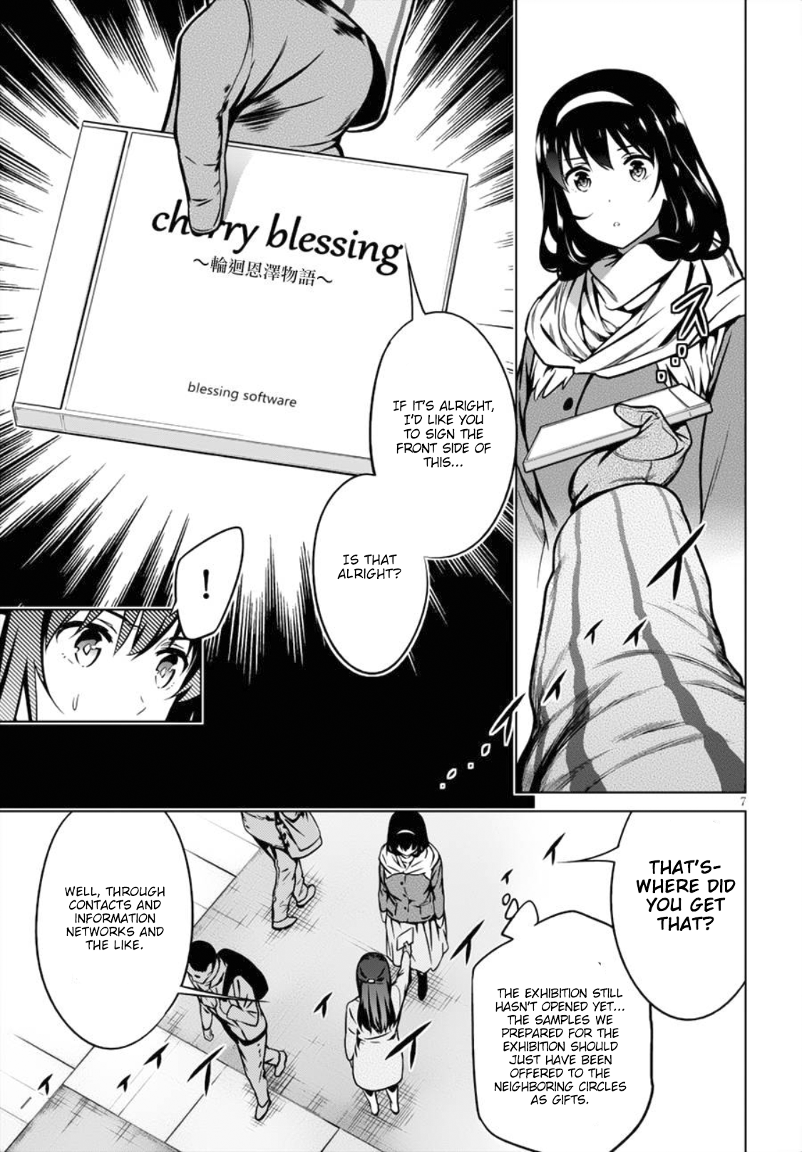Page 7