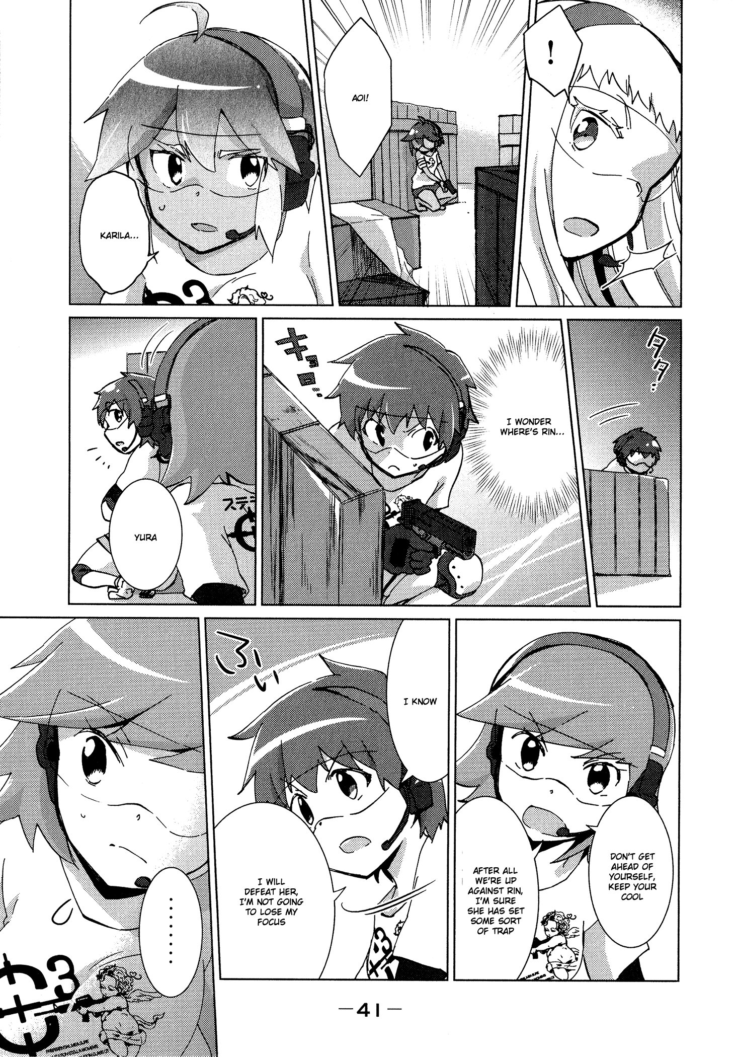 Page 7