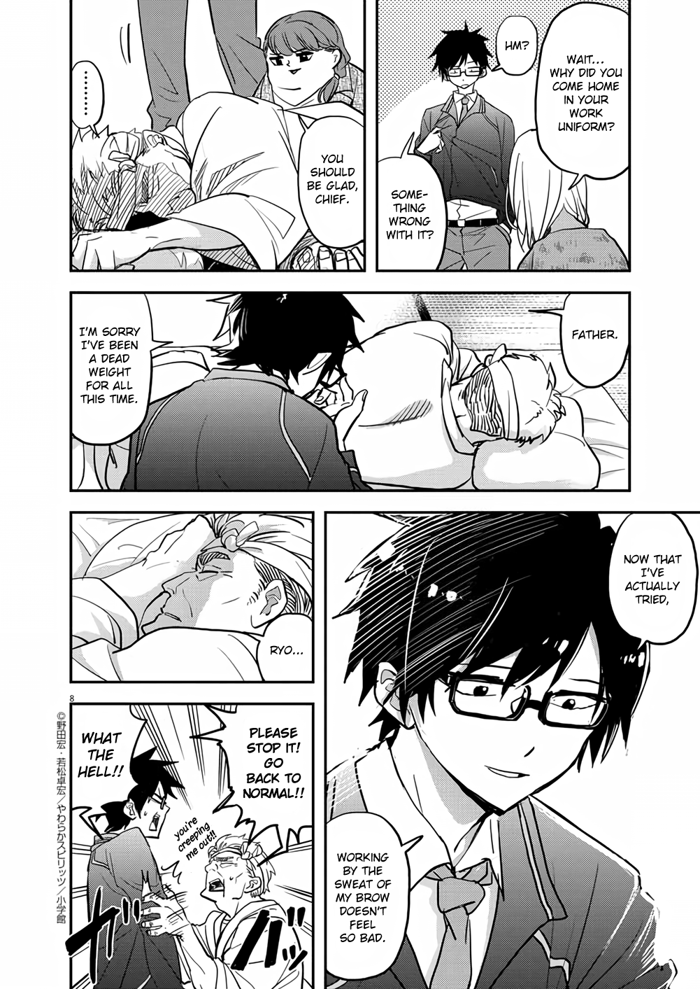 Page 8
