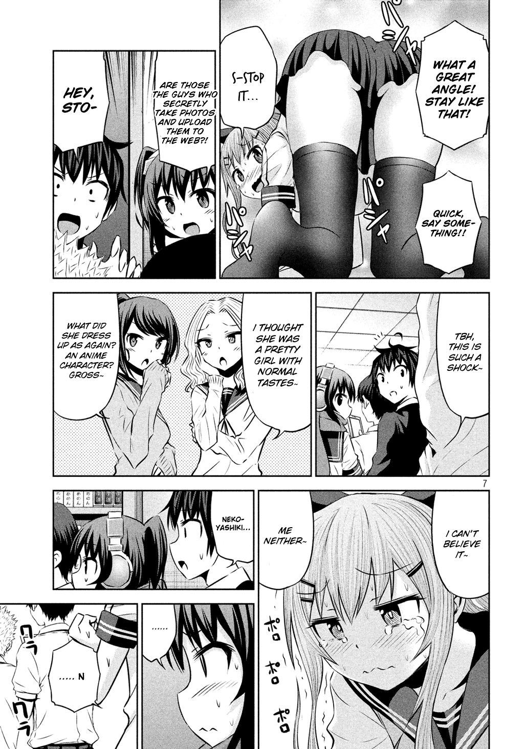 Page 7