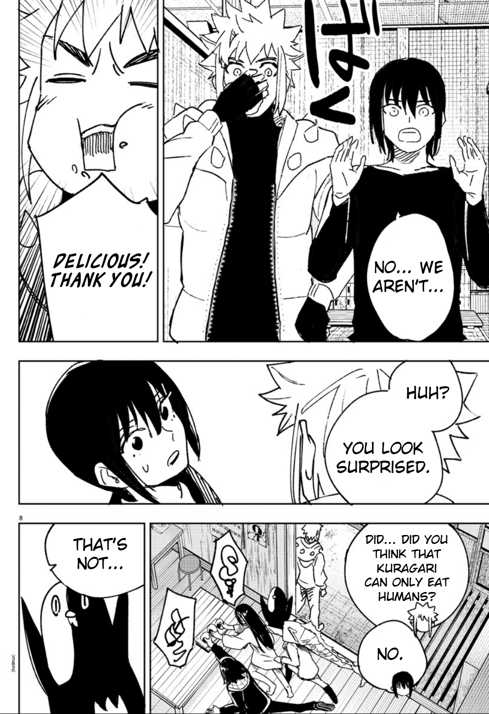 Page 8