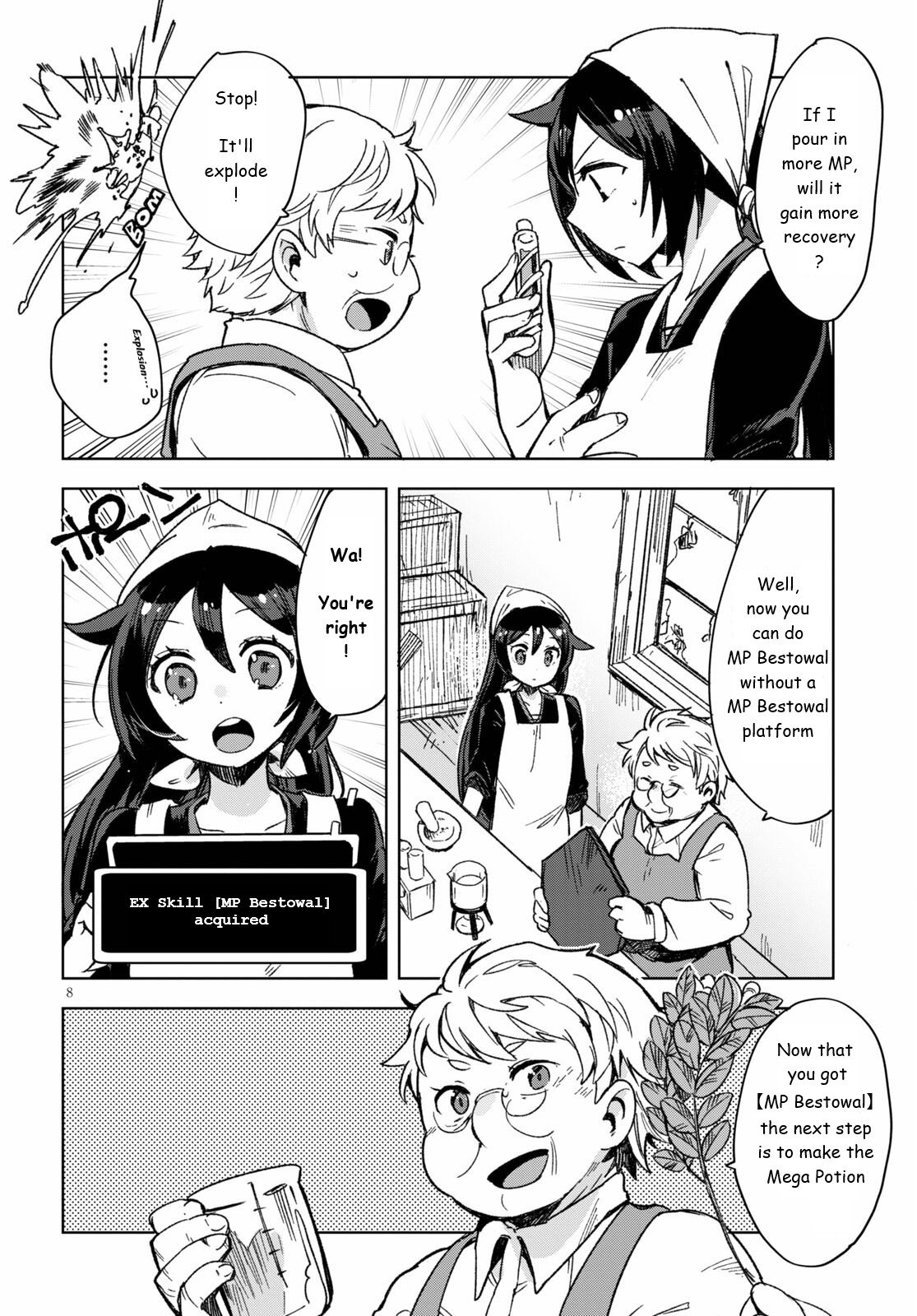 Page 8