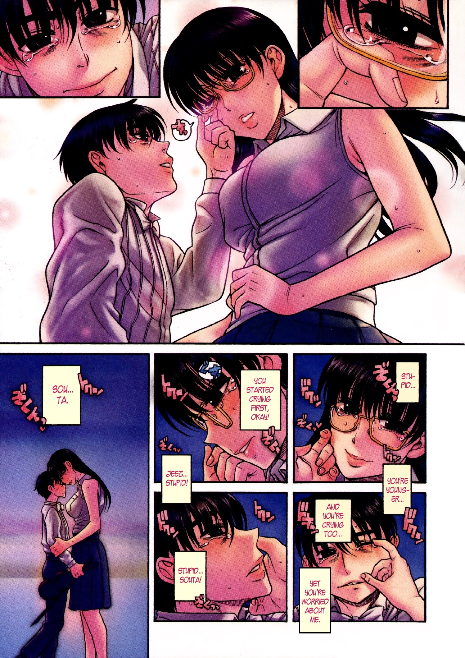Page 7