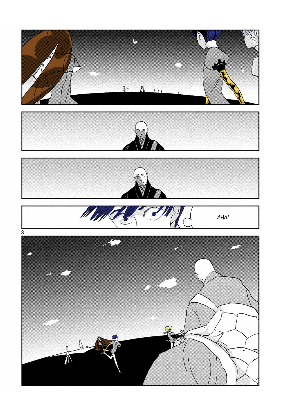Page 8