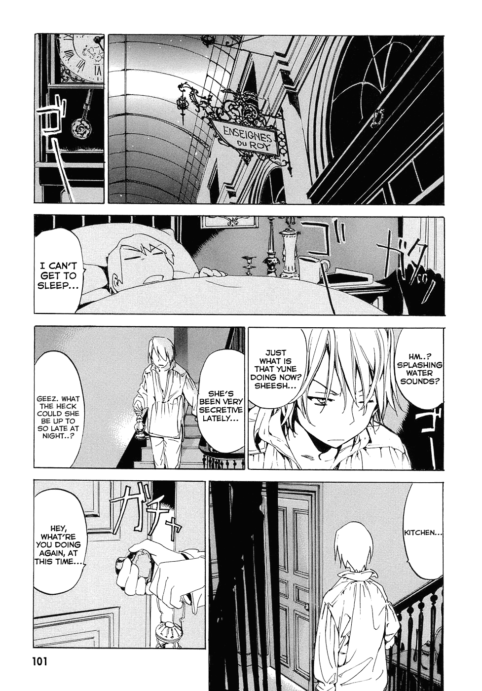 Page 7