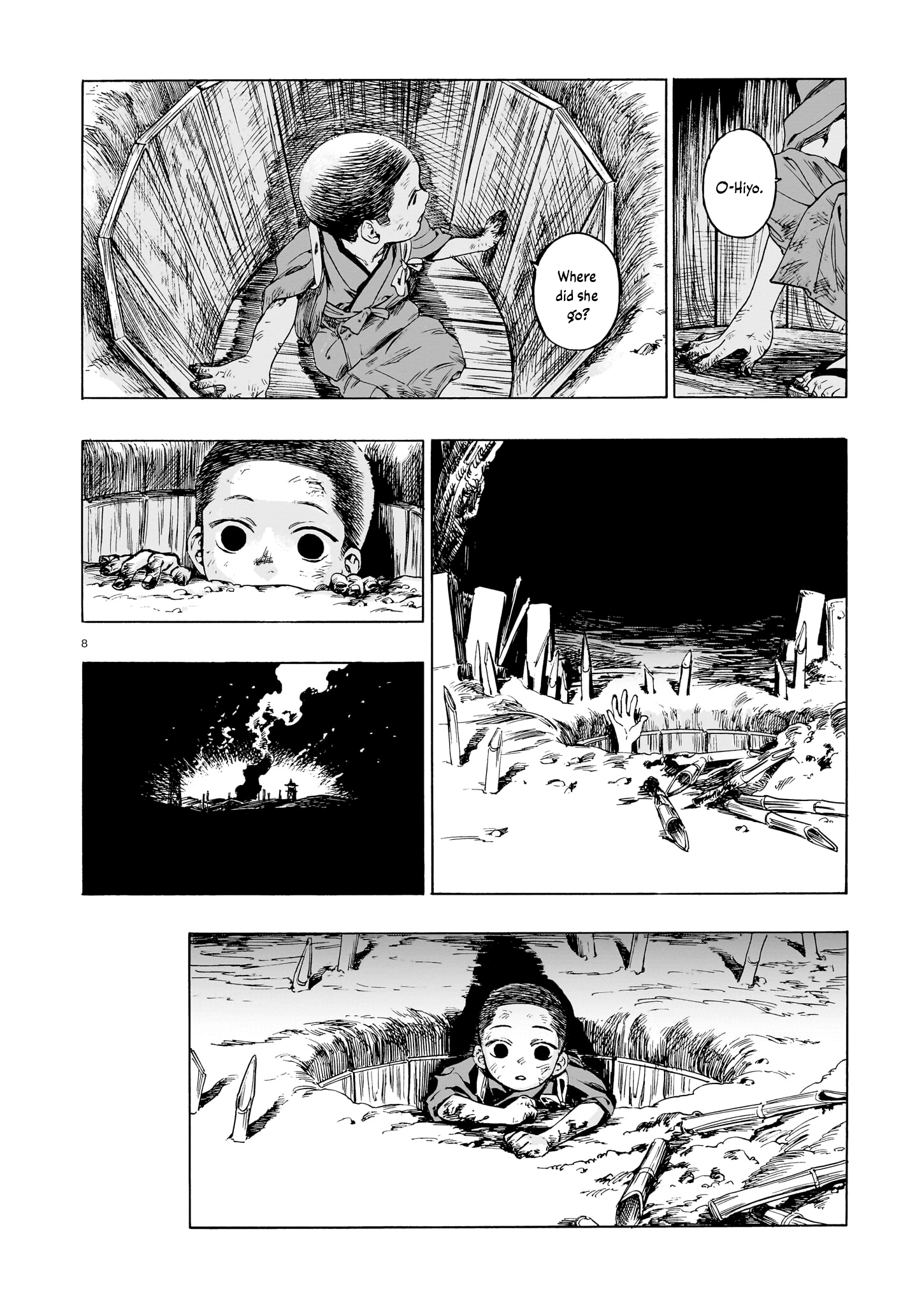 Page 8