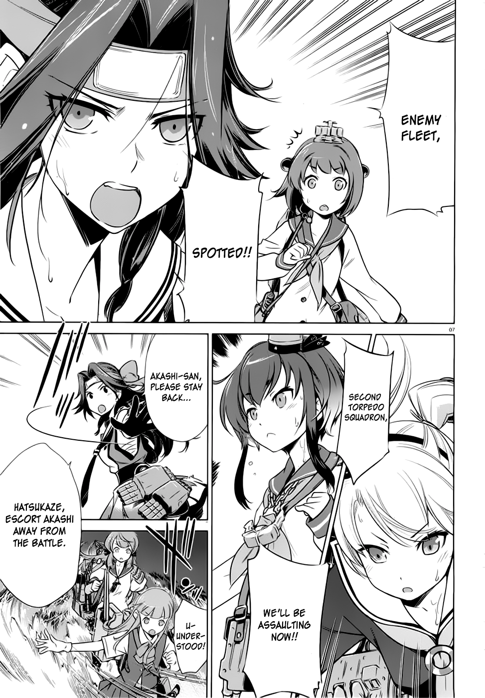 Page 7